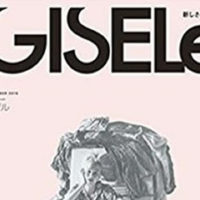 【雑誌掲載】 GISELE9月号にCALATAS NH2+が掲載されました。