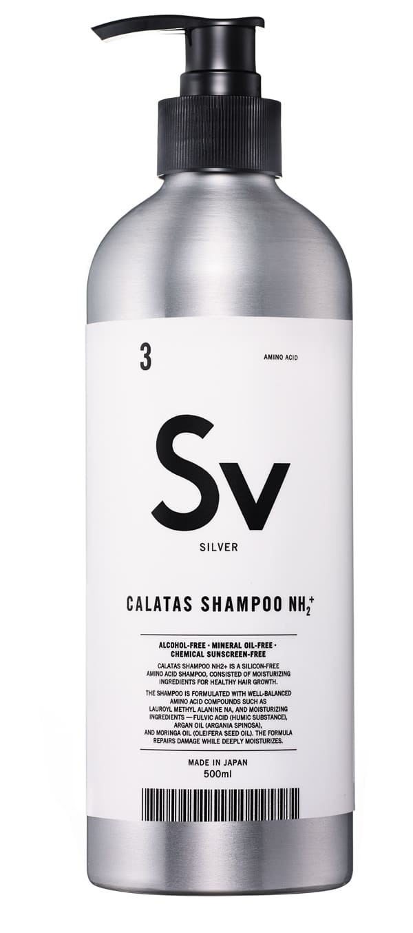 sv_shampoo